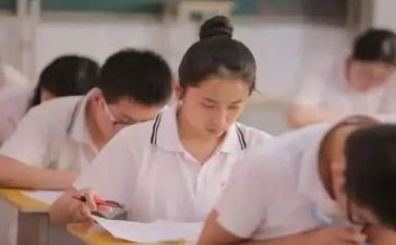去高中听课心得体会7篇