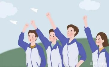 高中生军训活动心得体会8篇