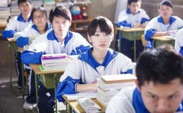 作文高中1000字优质6篇