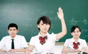 高中月总结400字5篇