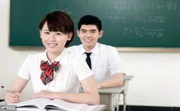 高中生毕业自我鉴定800字7篇