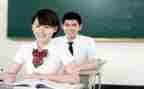高中生个人鉴定表自我鉴定7篇