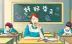 高中团课心得体会6篇