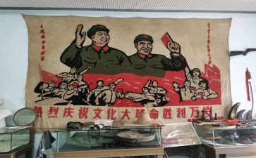 红色革命之旅心得体会8篇
