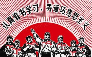 鄂豫皖革命精神心得体会6篇