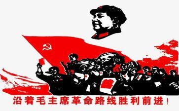 读革命英雄故事读后感7篇