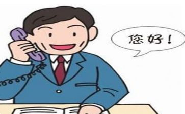 跟单员个人工作总结范文6篇