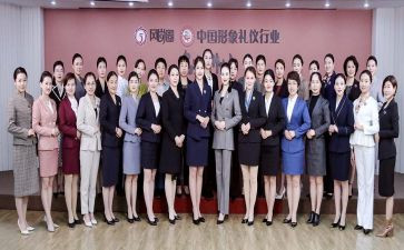 个人形象礼仪心得体会6篇