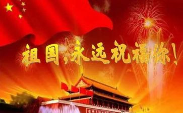 歌颂青春的作文7篇