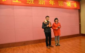 2024年化工班组长工作总结7篇