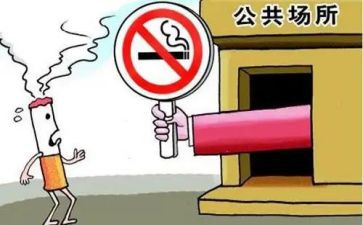 公共机构节能宣传周活动方案5篇