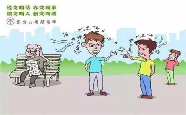 基本公共卫生服务项目工作总结5篇
