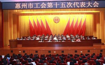 社区关工会工作计划6篇