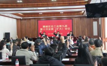 工会干事个人年度总结8篇