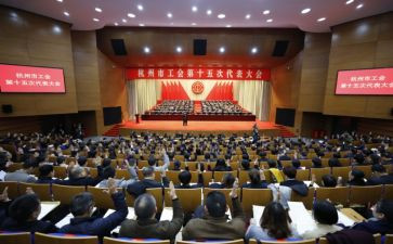工会总结报告7篇