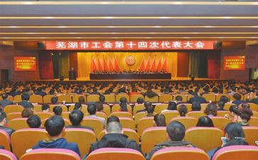 街道工会个人年度工作总结5篇