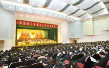 工会工作总结2023范文通用7篇
