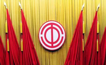 2024幼儿园教师节工会活动方案5篇