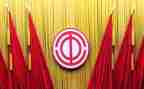 2024幼儿园教师节工会活动方案5篇
