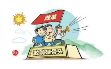 脱分攻坚心得体会通用7篇