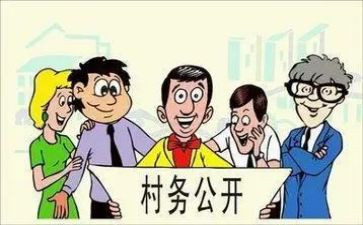 公开日活动方案6篇