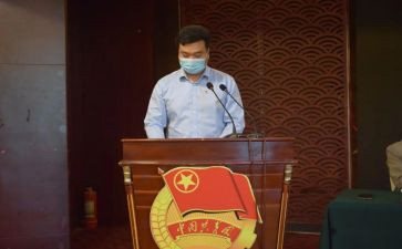 八上共青团思想汇报8篇