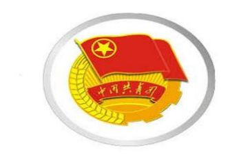 共青团3.5工作计划6篇