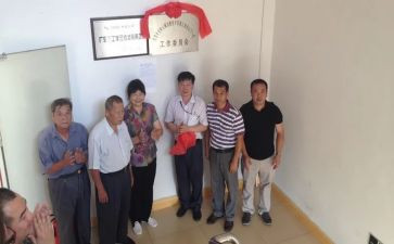 大工委工作总结精选7篇