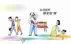 公卫科个人总结5篇