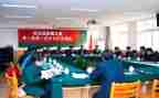 省关工委工作总结7篇