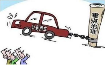 优秀公务员主要事迹5篇