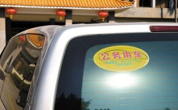 基层公务员的述职报告6篇