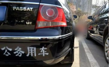 公务员a试用期工作总结6篇