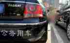 公务员a试用期工作总结6篇