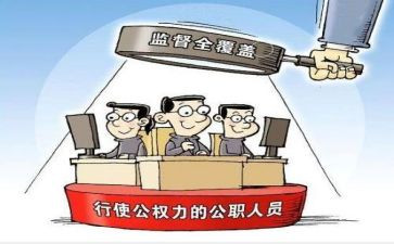 公职律师个人总结8篇