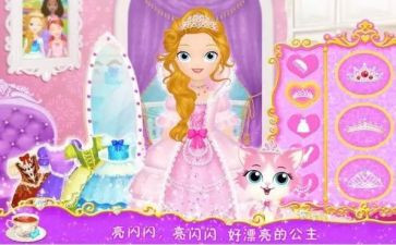 白雪公主的读后感模板6篇