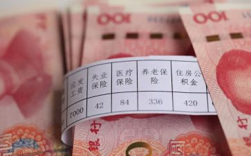 计件工资的劳动合同5篇