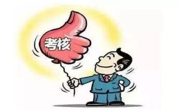 工作实绩个人总结6篇