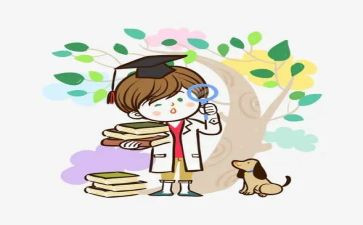 读观察作文优秀5篇