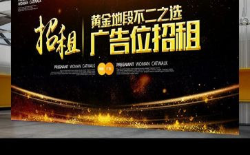 广告公司周工作总结推荐8篇