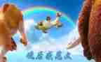 筑梦2024观后感1000字6篇