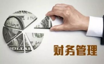 优秀管理个人总结范文6篇