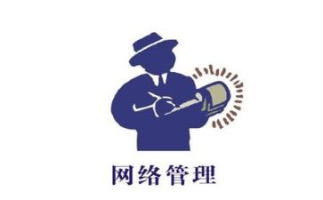 2023安全管理工作总结6篇