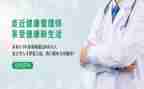 管理奖心得体会通用6篇