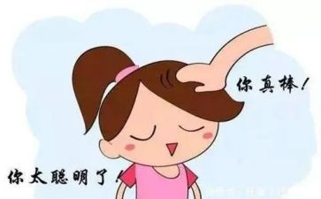 关注安全的演讲稿精选6篇