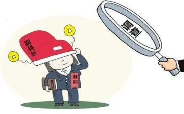 上挂职锻炼月工作总结7篇