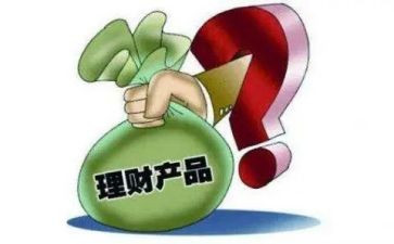 固定期限劳动合同通用7篇