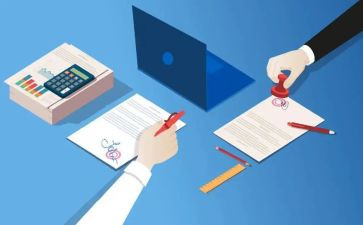 固定期限劳动合同8篇