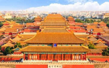 有故宫心得体会8篇