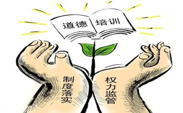 小学生规范字教案6篇